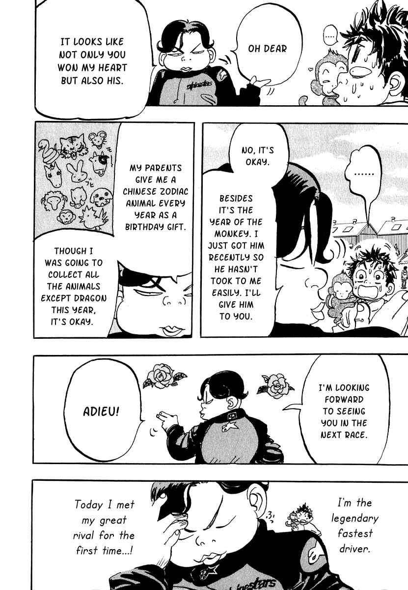 Page 45 Chapter 15 Capeta