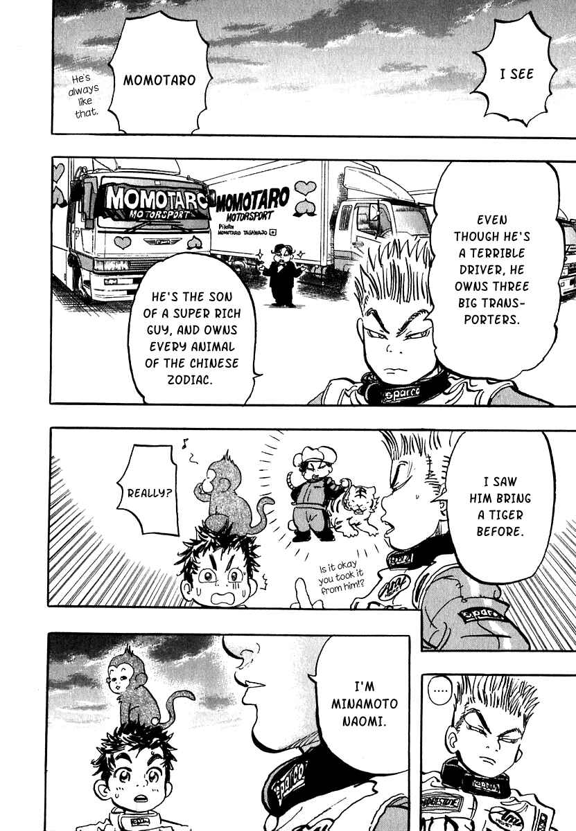 Page 49 Chapter 15 Capeta