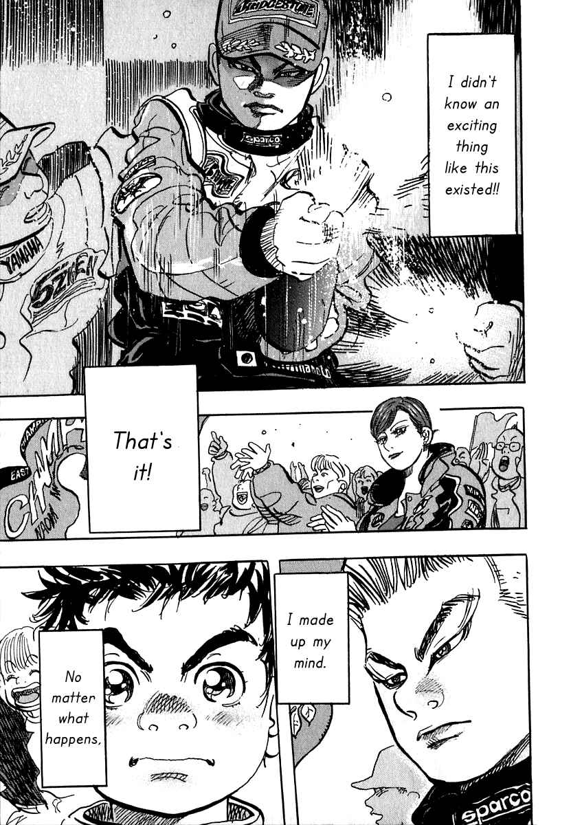 Page 54 Chapter 15 Capeta