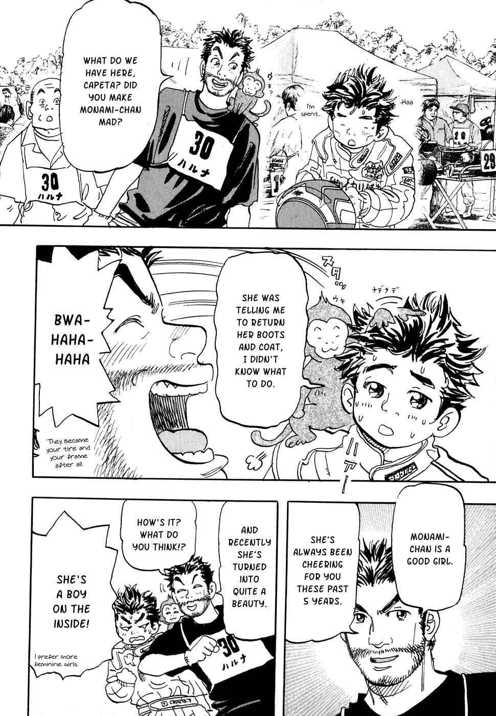 Page 13 Chapter 18 Capeta