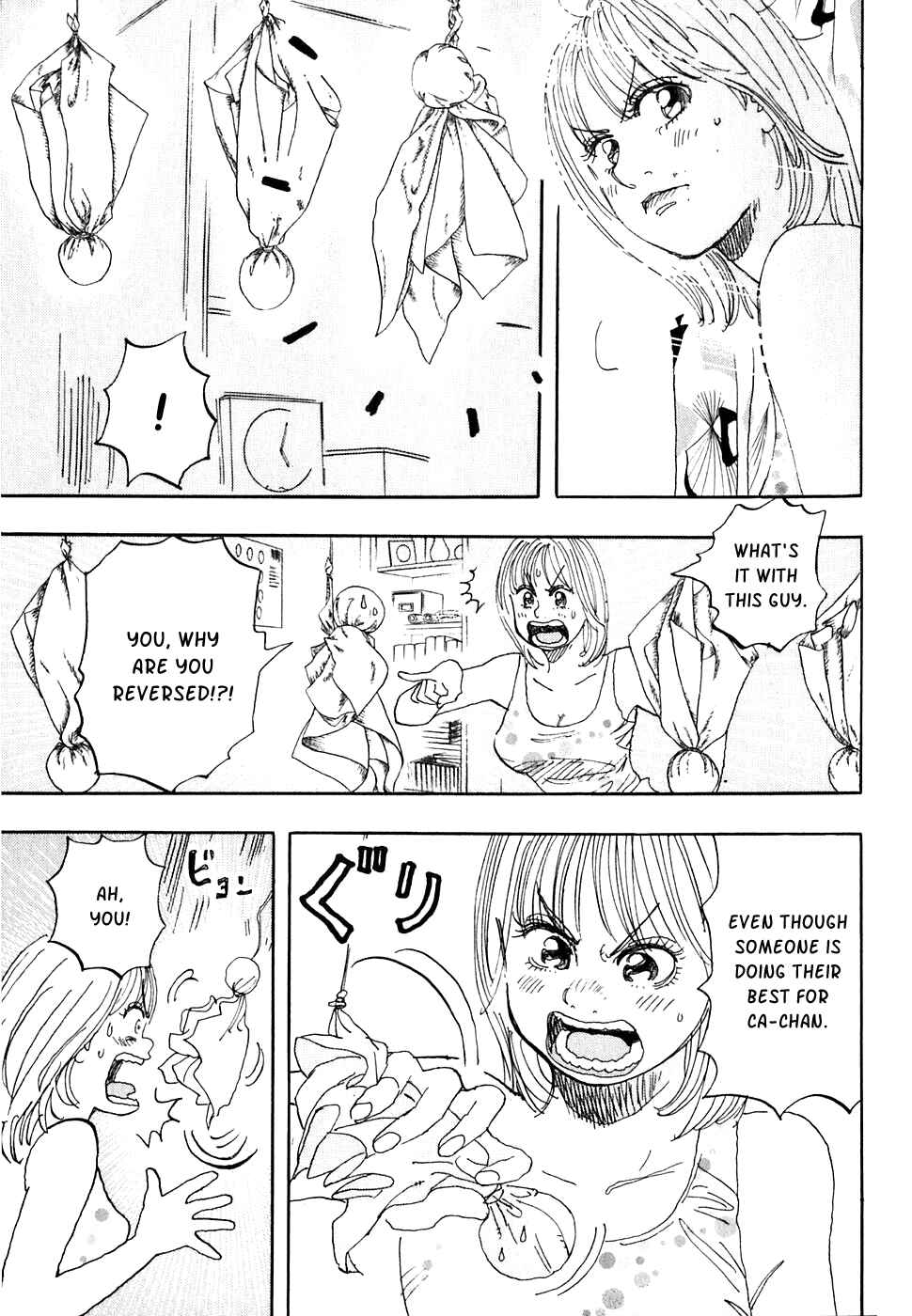 Page 3 Chapter 18 Capeta