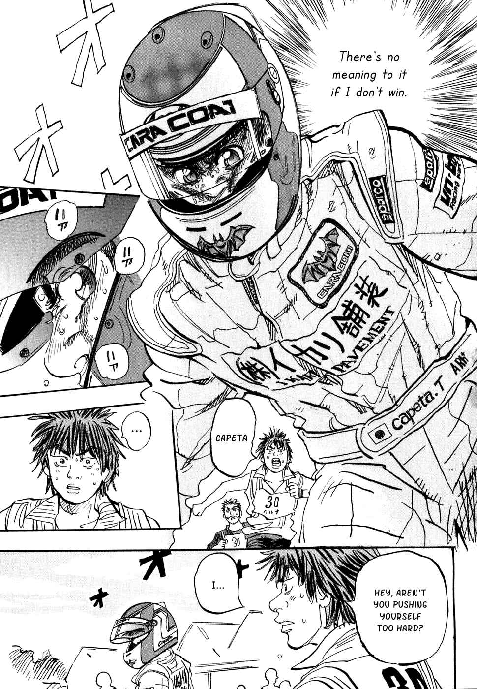 Page 38 Chapter 18 Capeta