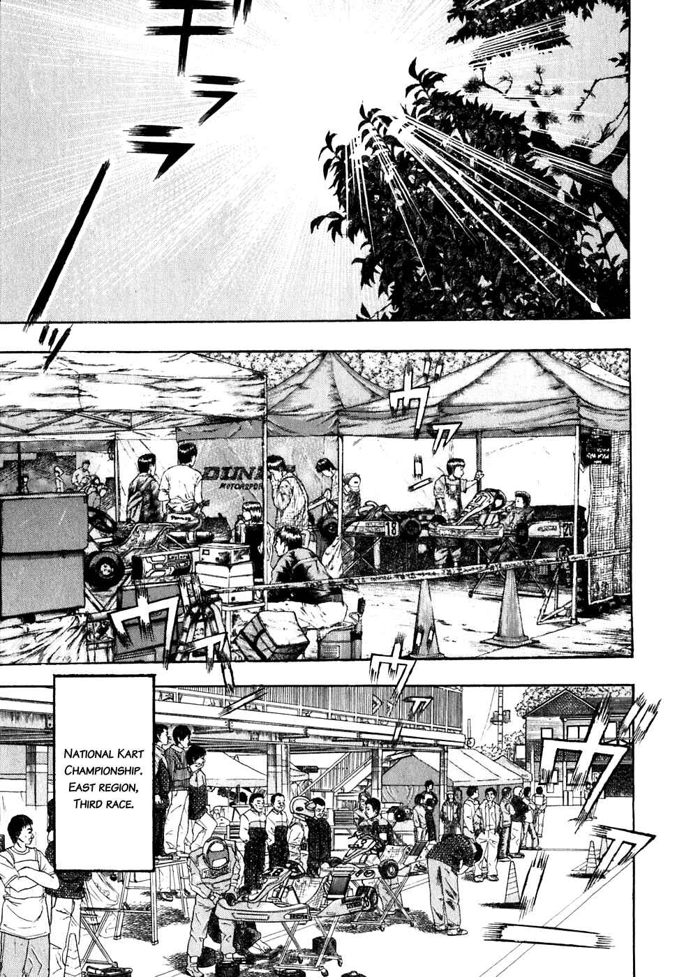Page 7 Chapter 18 Capeta
