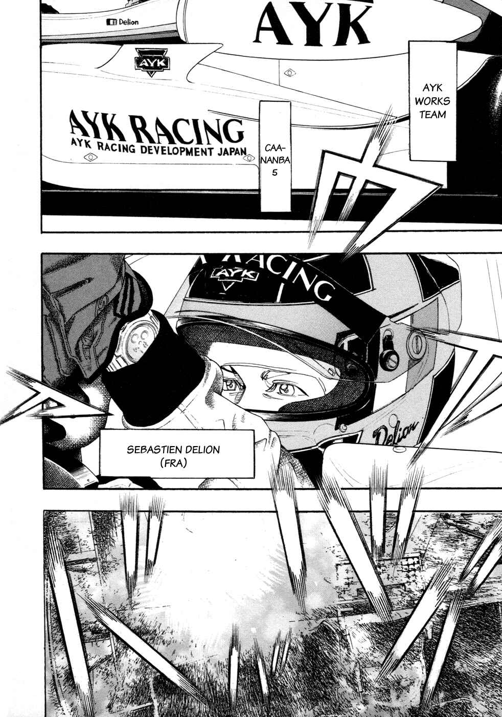 Page 28 Chapter 62 Capeta