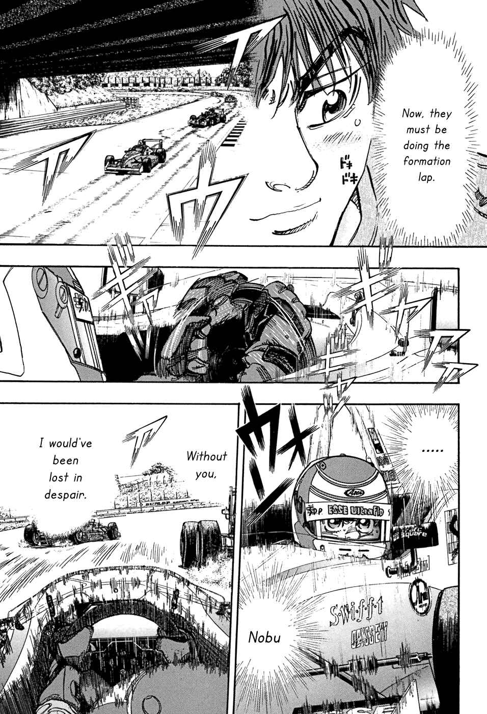 Page 22 Chapter 50 Capeta