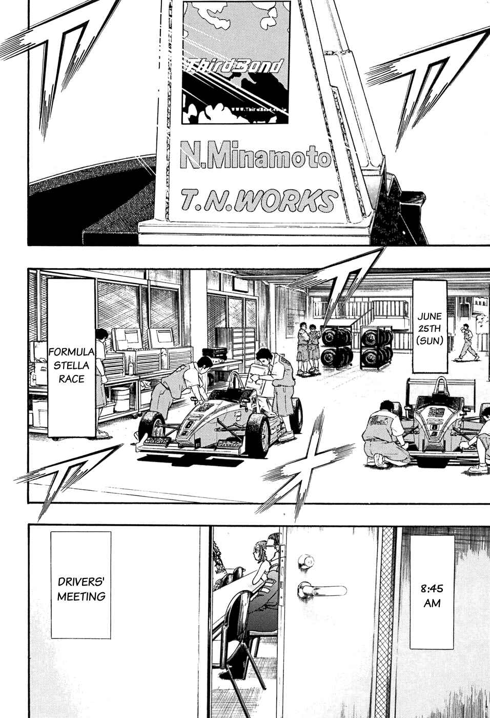 Page 7 Chapter 50 Capeta