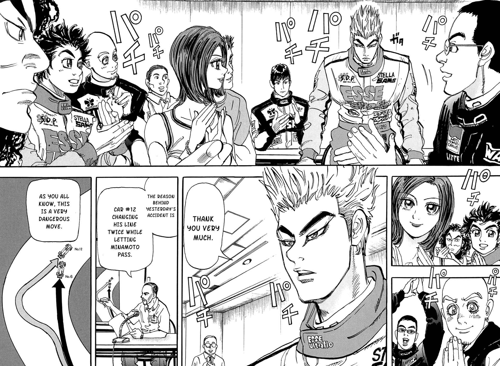 Page 9 Chapter 50 Capeta