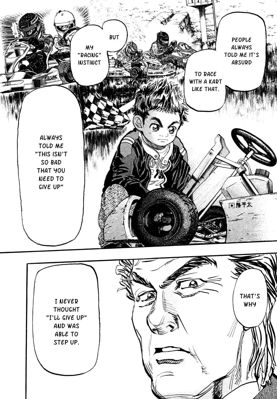 Page 16 Chapter 64 Capeta