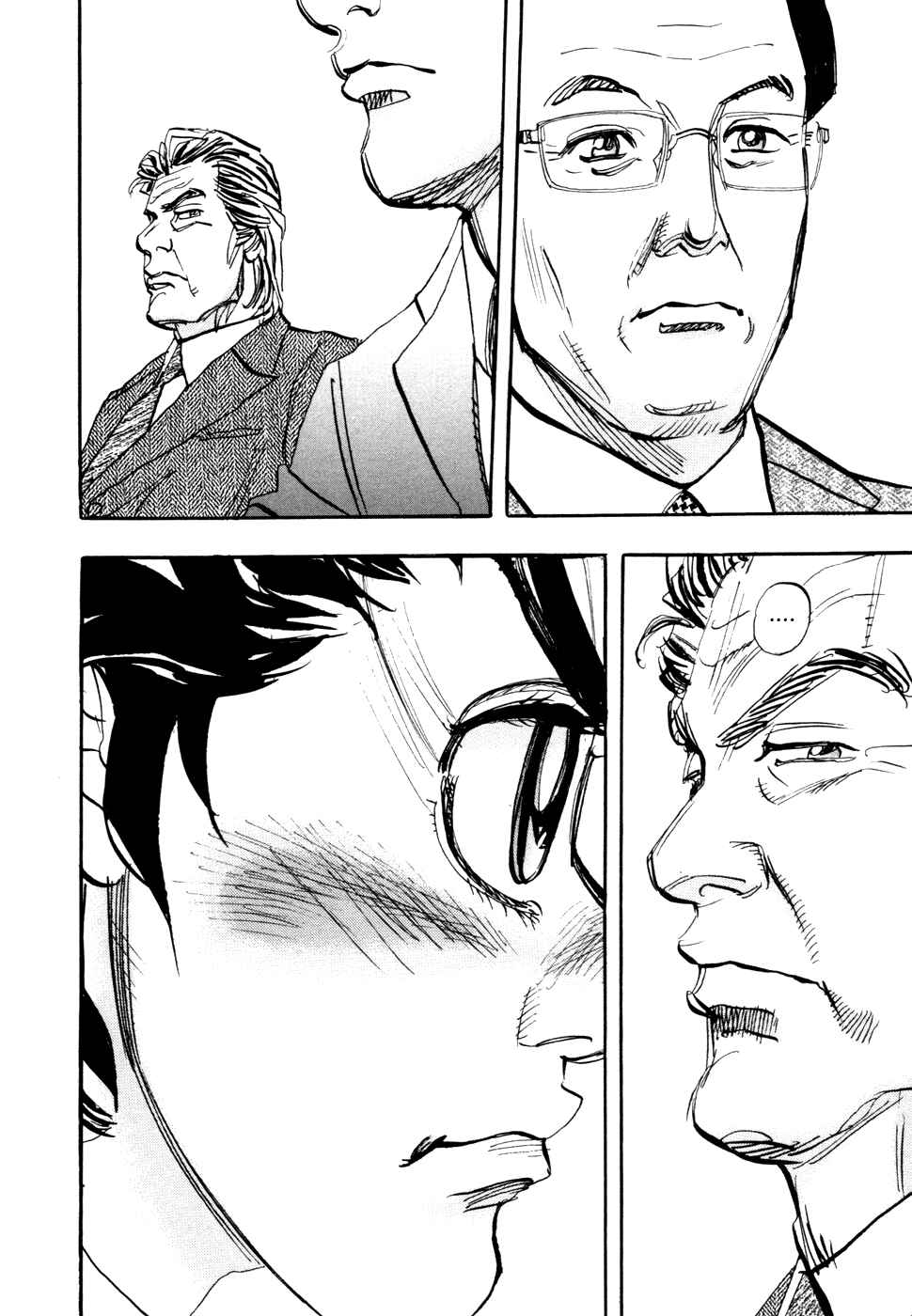 Page 28 Chapter 64 Capeta