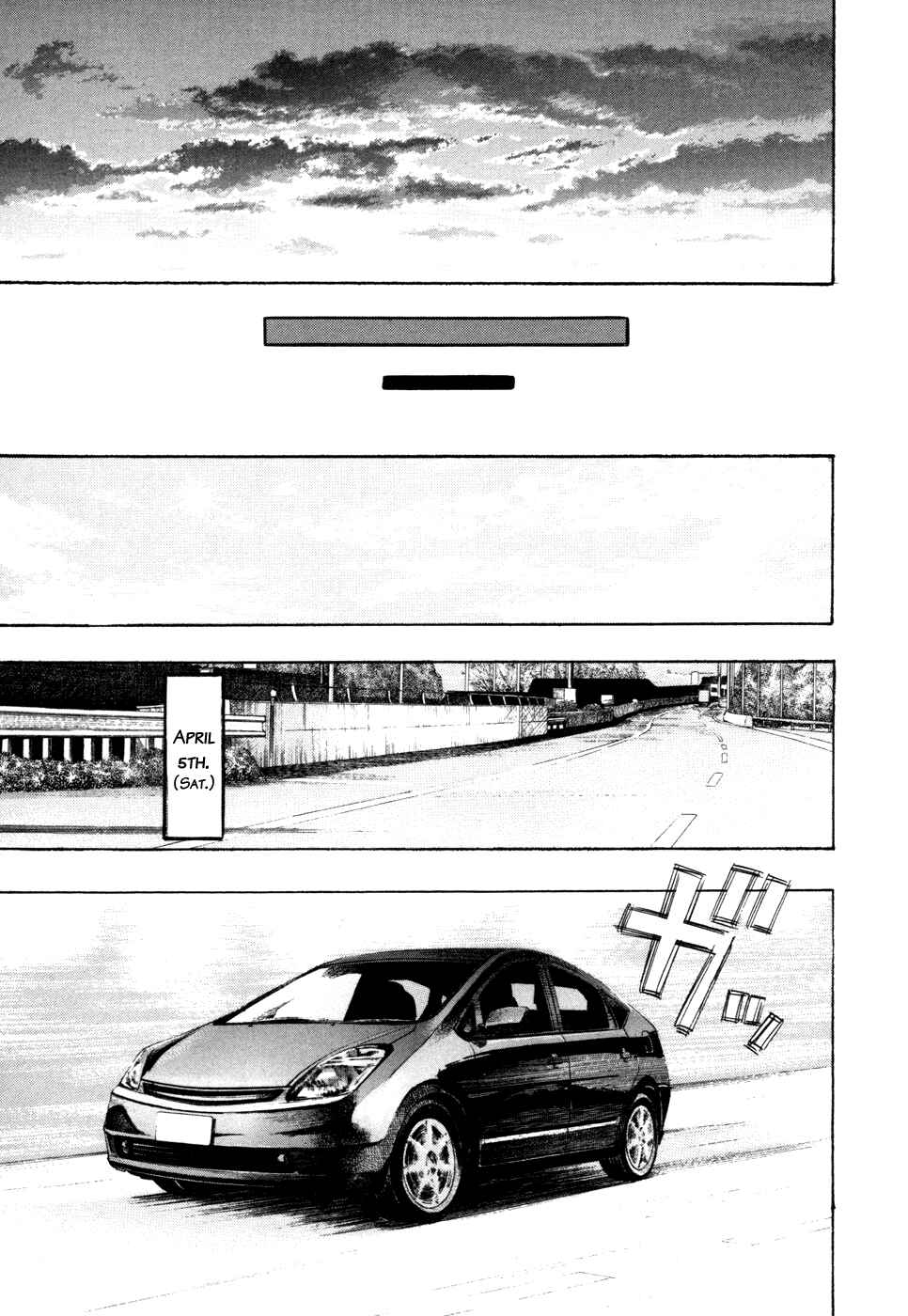 Page 33 Chapter 64 Capeta