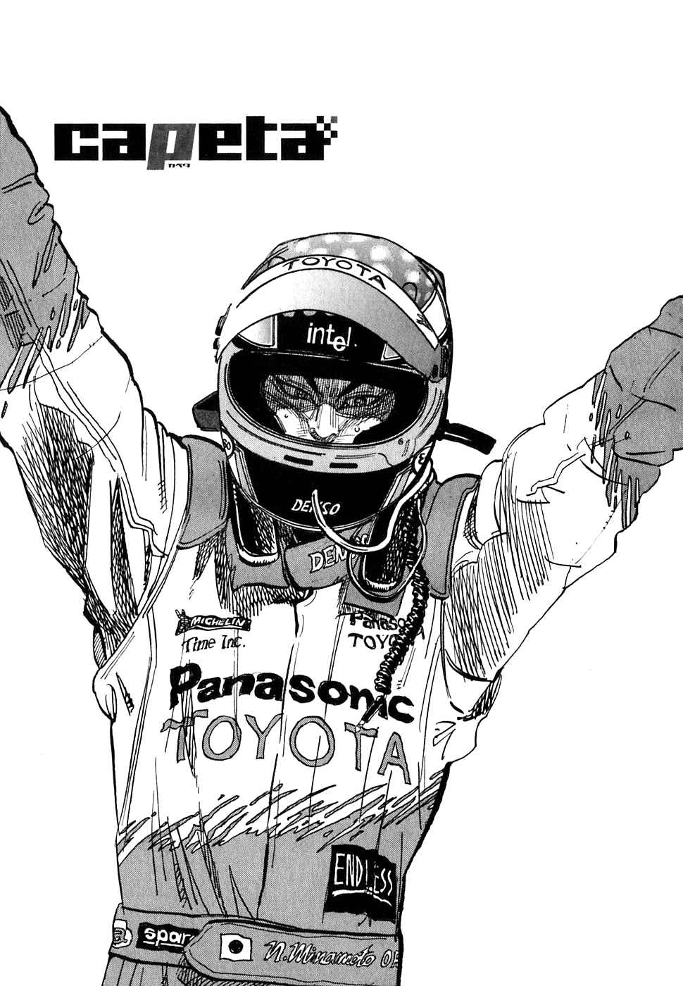 Page 1 Chapter 17 Capeta