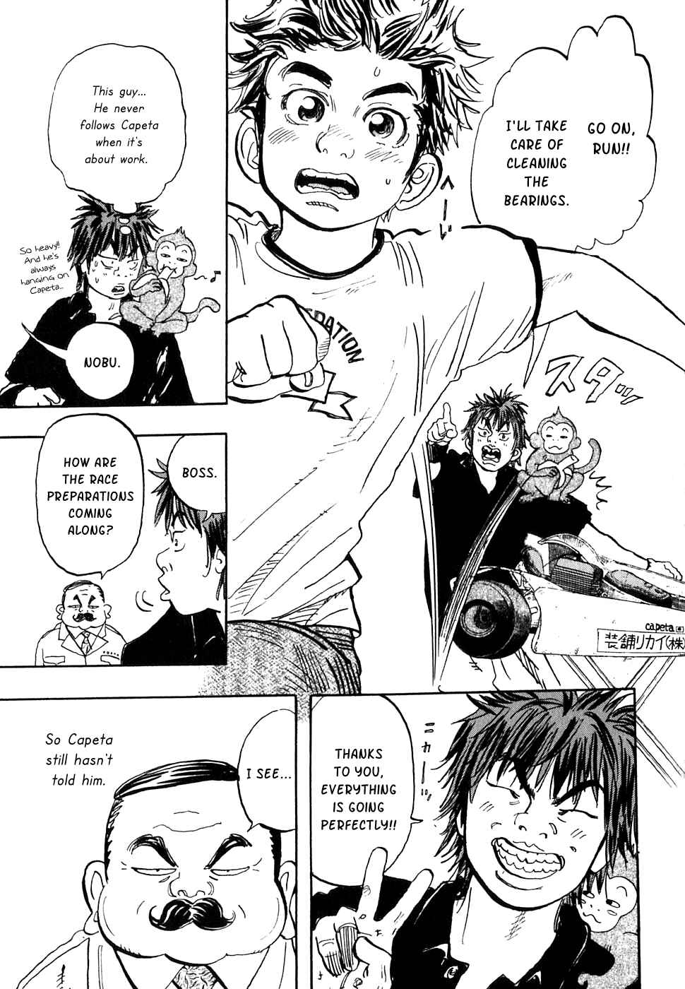 Page 11 Chapter 17 Capeta