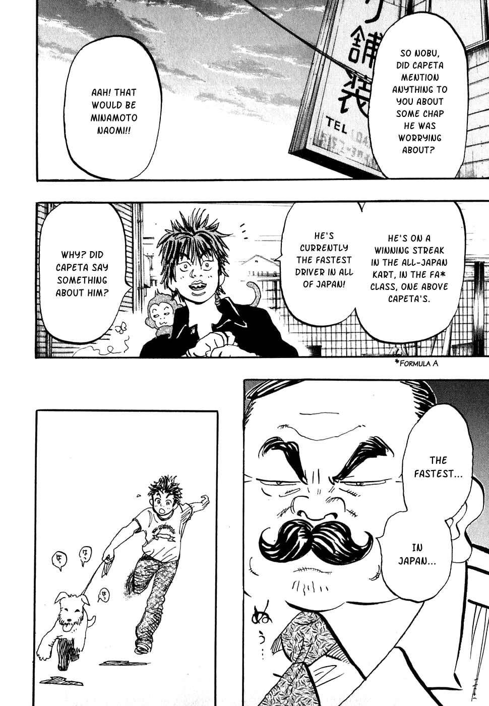 Page 12 Chapter 17 Capeta
