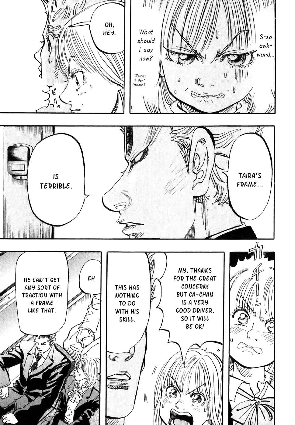 Page 17 Chapter 17 Capeta