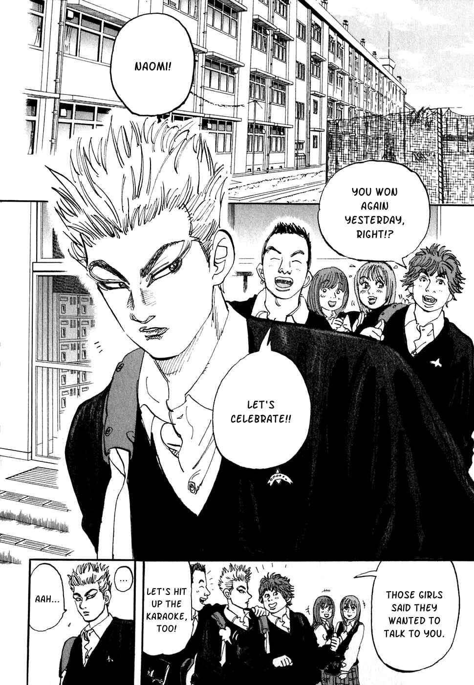 Page 2 Chapter 17 Capeta