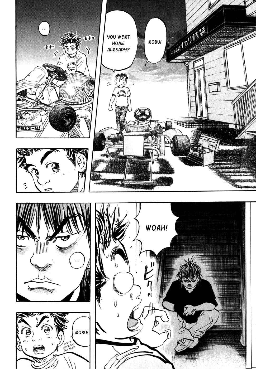 Page 20 Chapter 17 Capeta