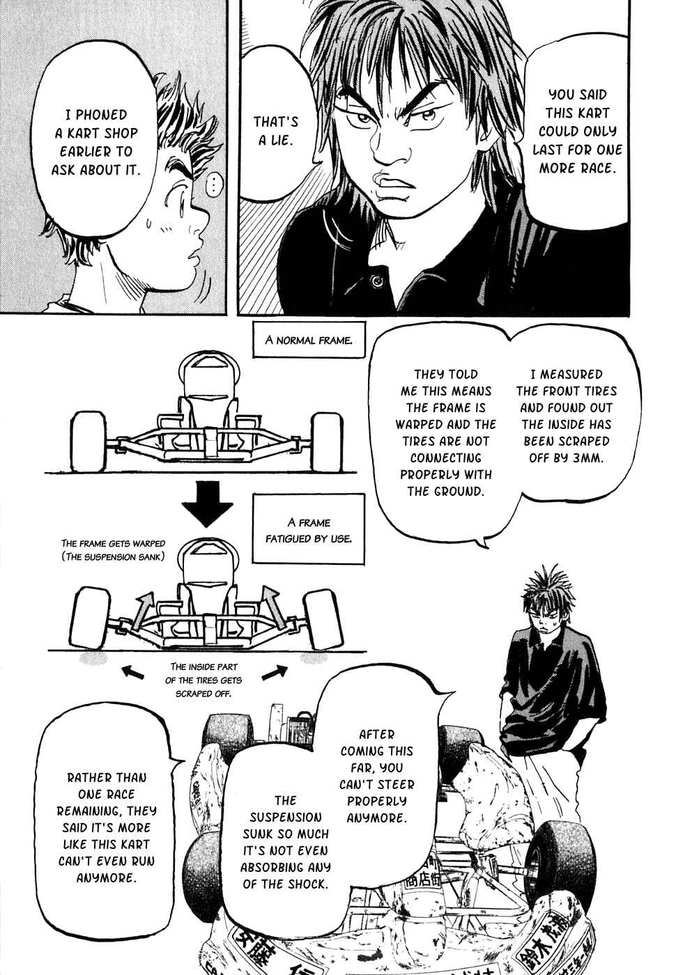 Page 23 Chapter 17 Capeta