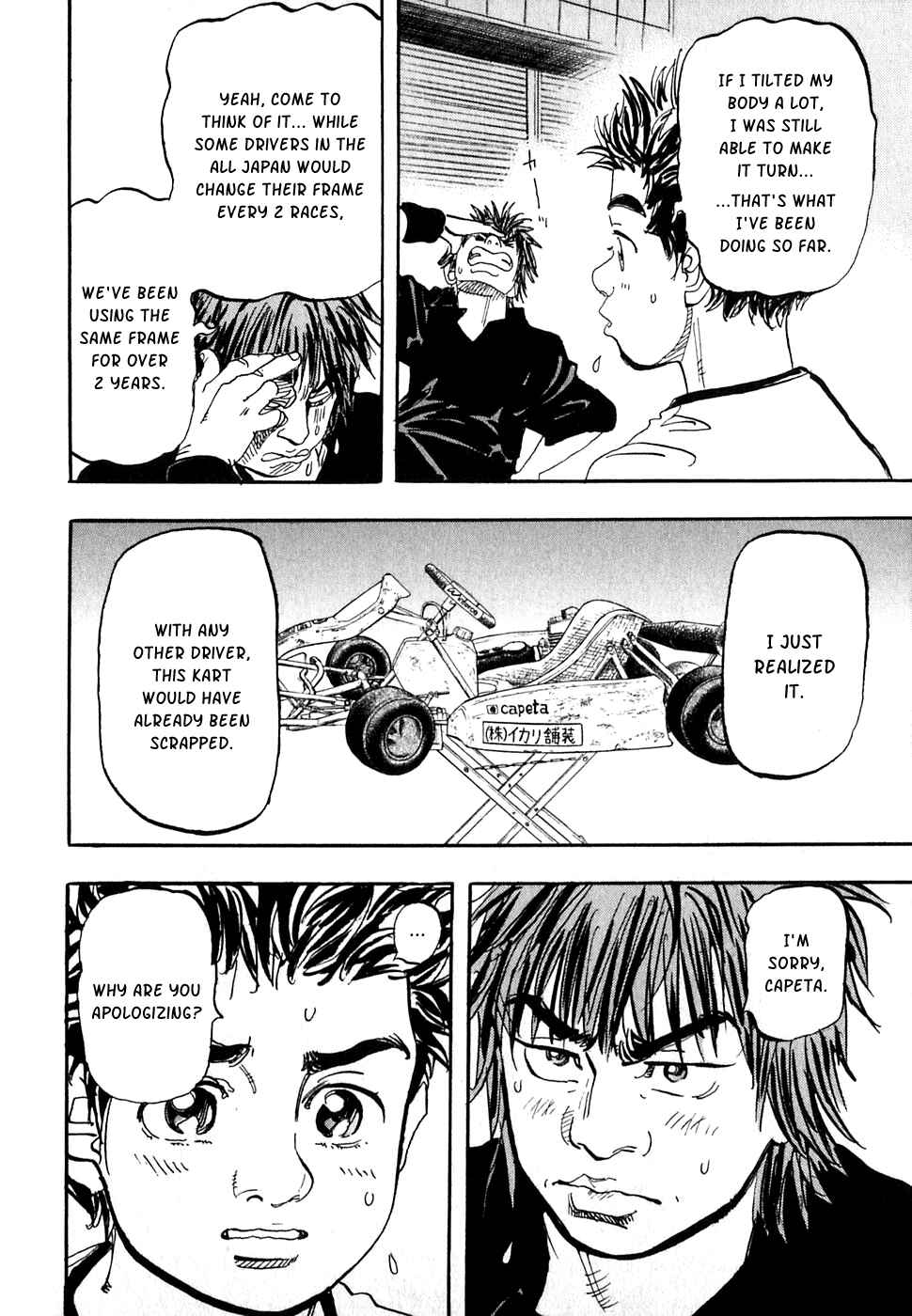 Page 24 Chapter 17 Capeta