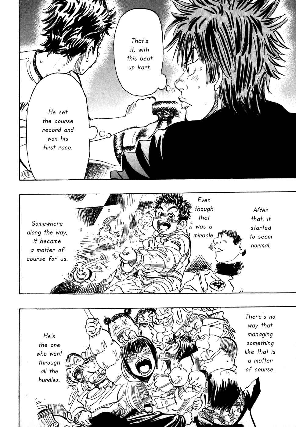 Page 44 Chapter 17 Capeta