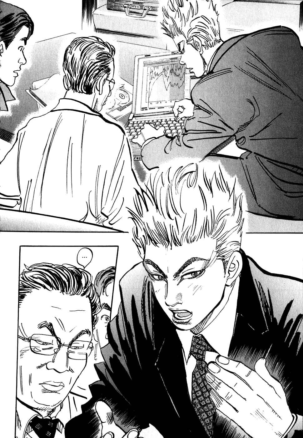 Page 6 Chapter 17 Capeta