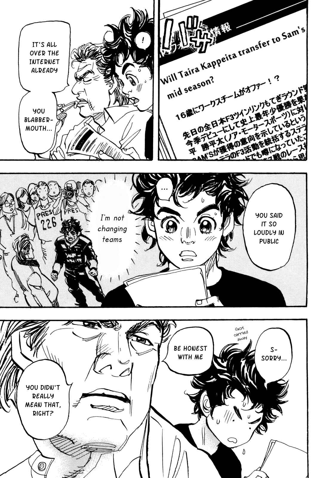 Page 11 Chapter 83 Capeta