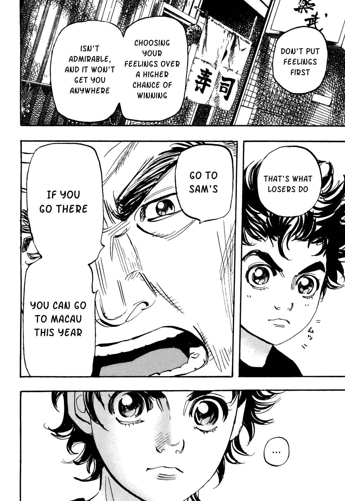 Page 14 Chapter 83 Capeta