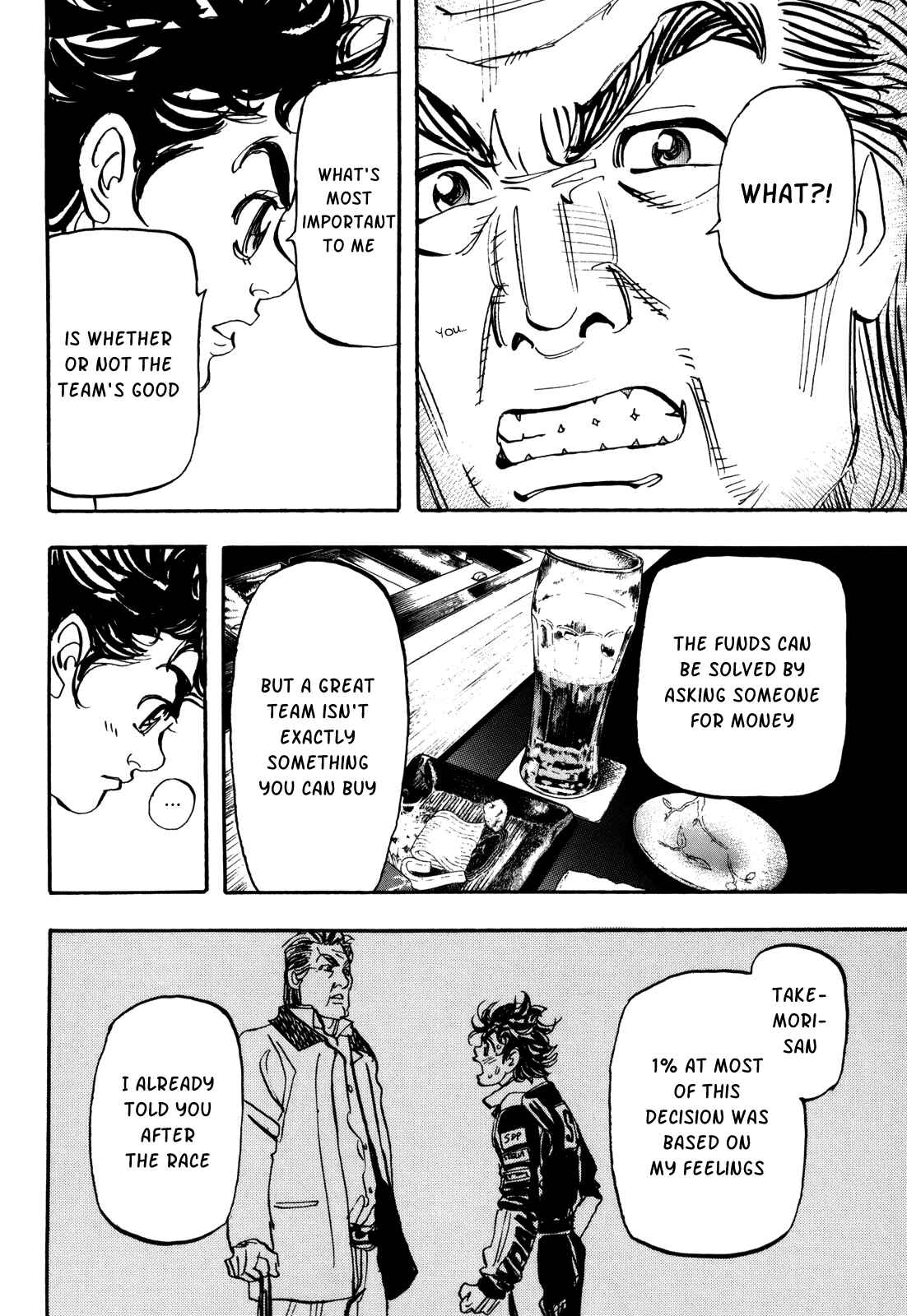 Page 20 Chapter 83 Capeta