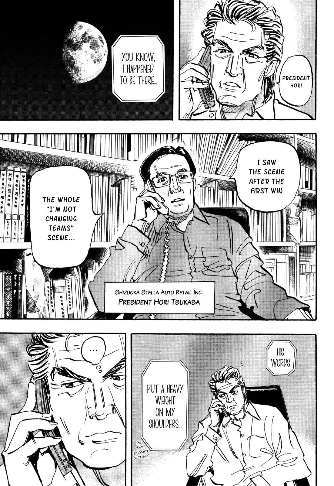Page 23 Chapter 83 Capeta