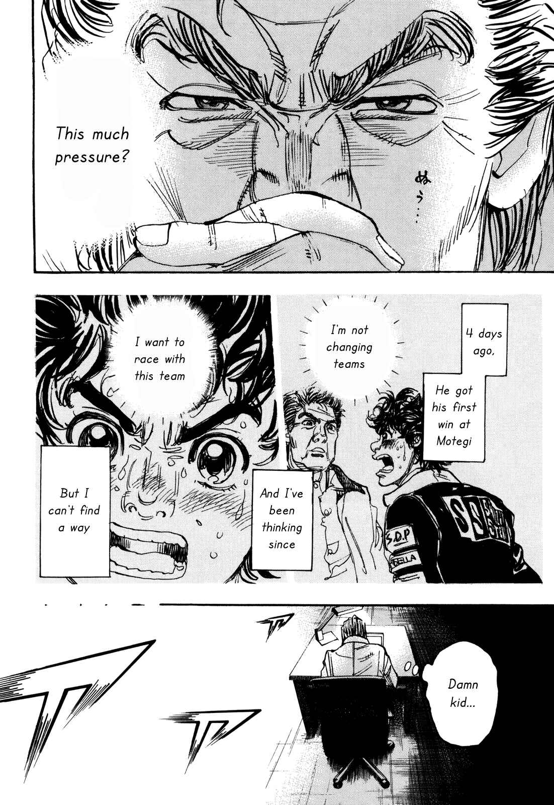 Page 3 Chapter 83 Capeta