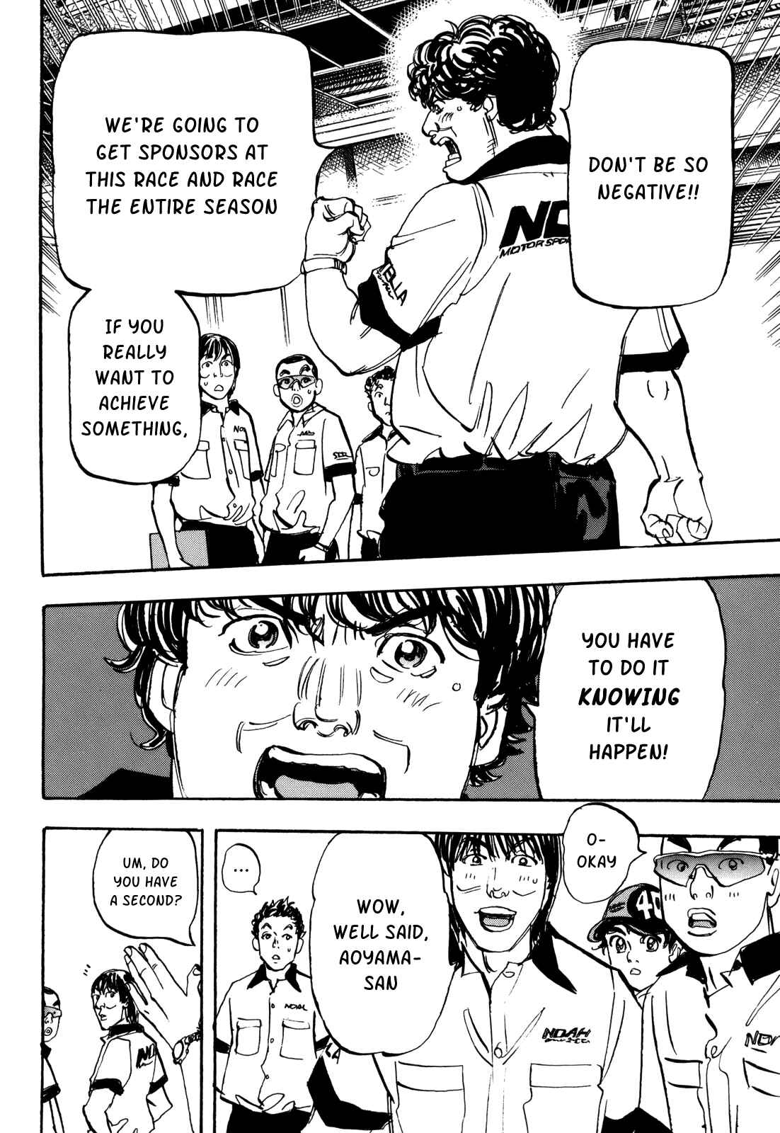 Page 33 Chapter 83 Capeta