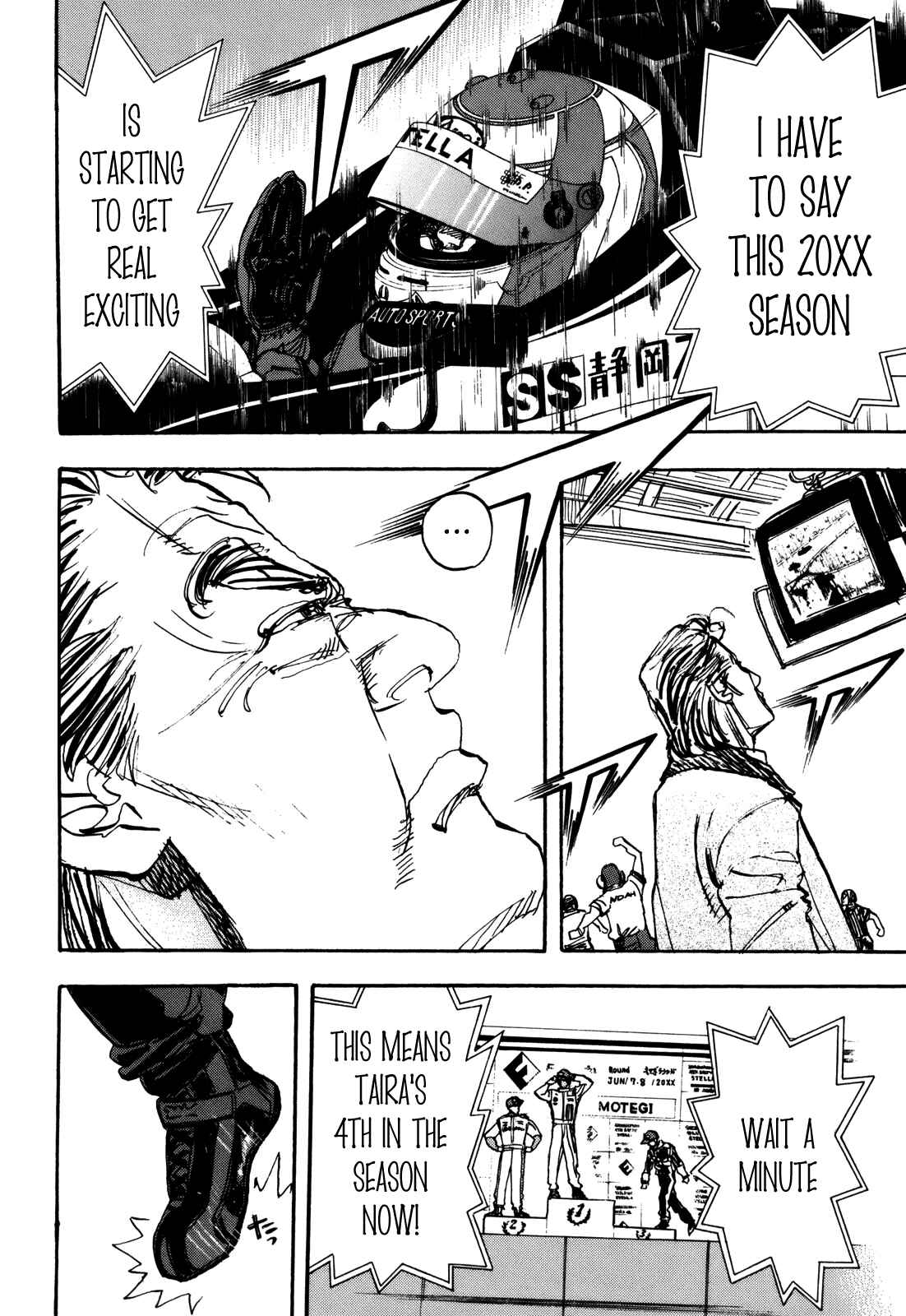 Page 6 Chapter 83 Capeta