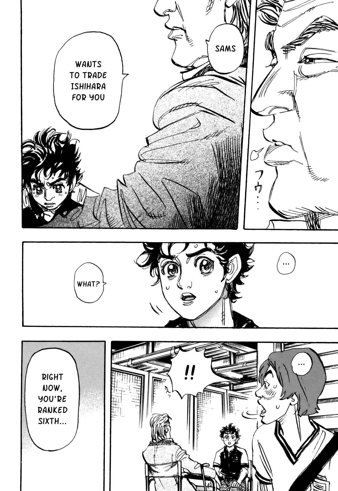 Page 16 Chapter 80 Capeta