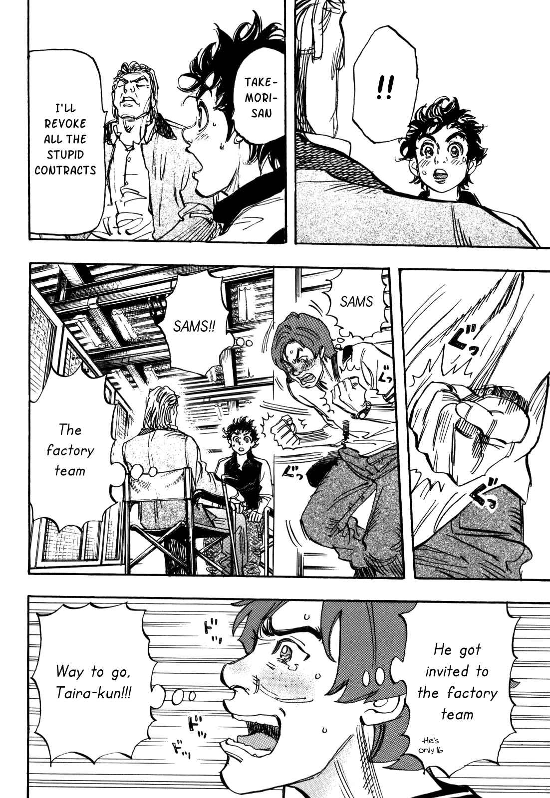 Page 18 Chapter 80 Capeta
