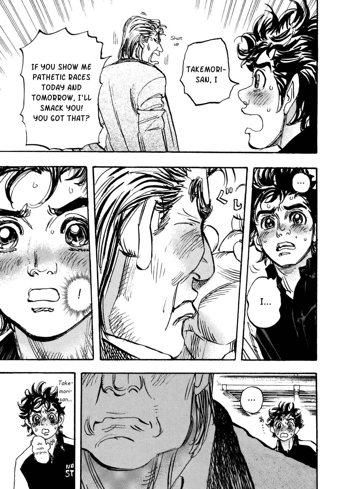 Page 21 Chapter 80 Capeta