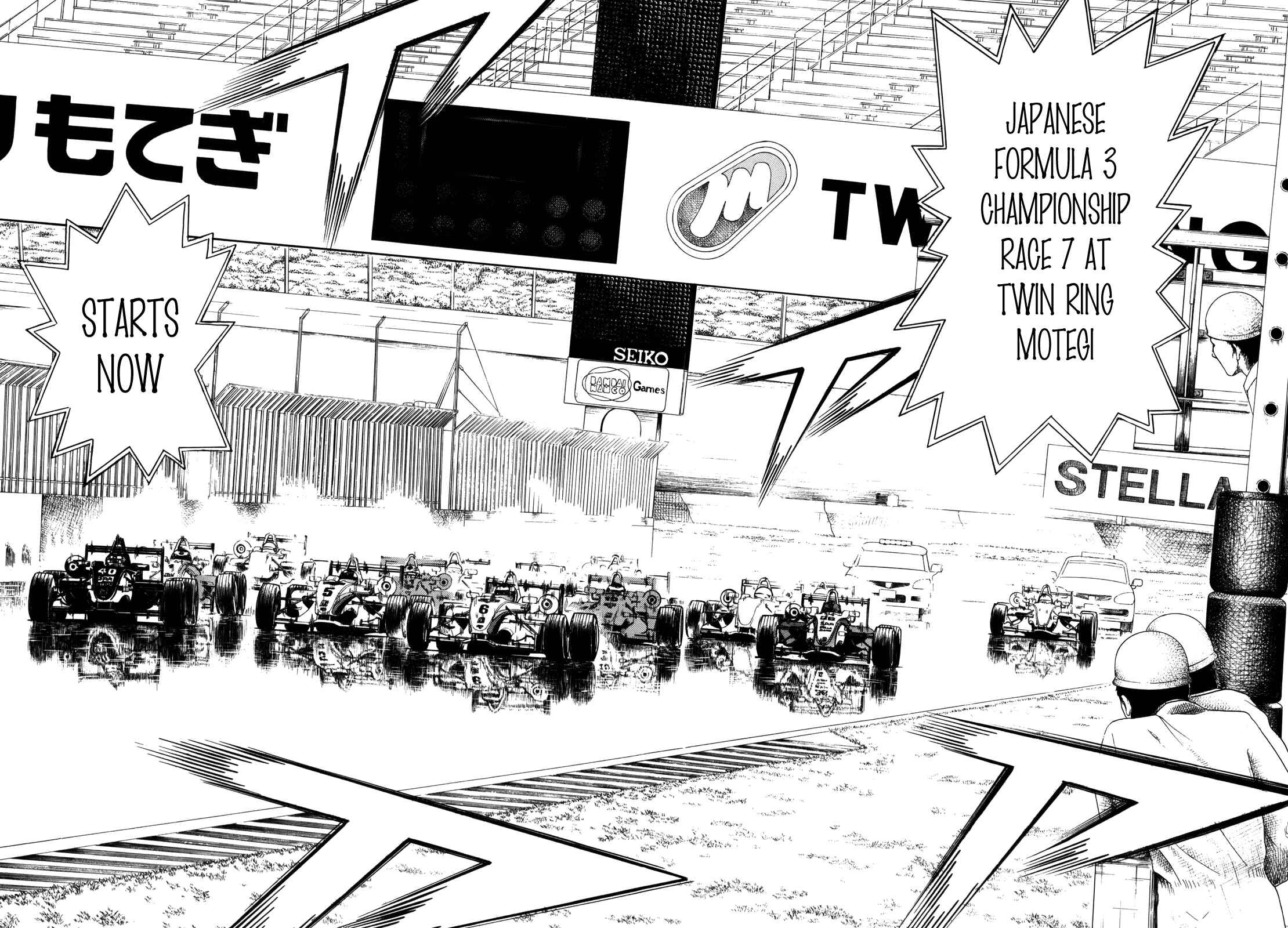 Page 31 Chapter 80 Capeta