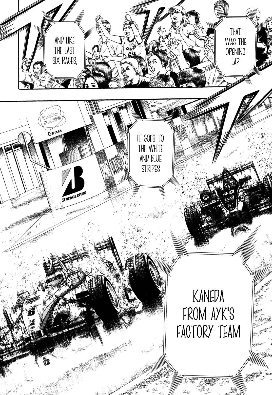 Page 43 Chapter 80 Capeta