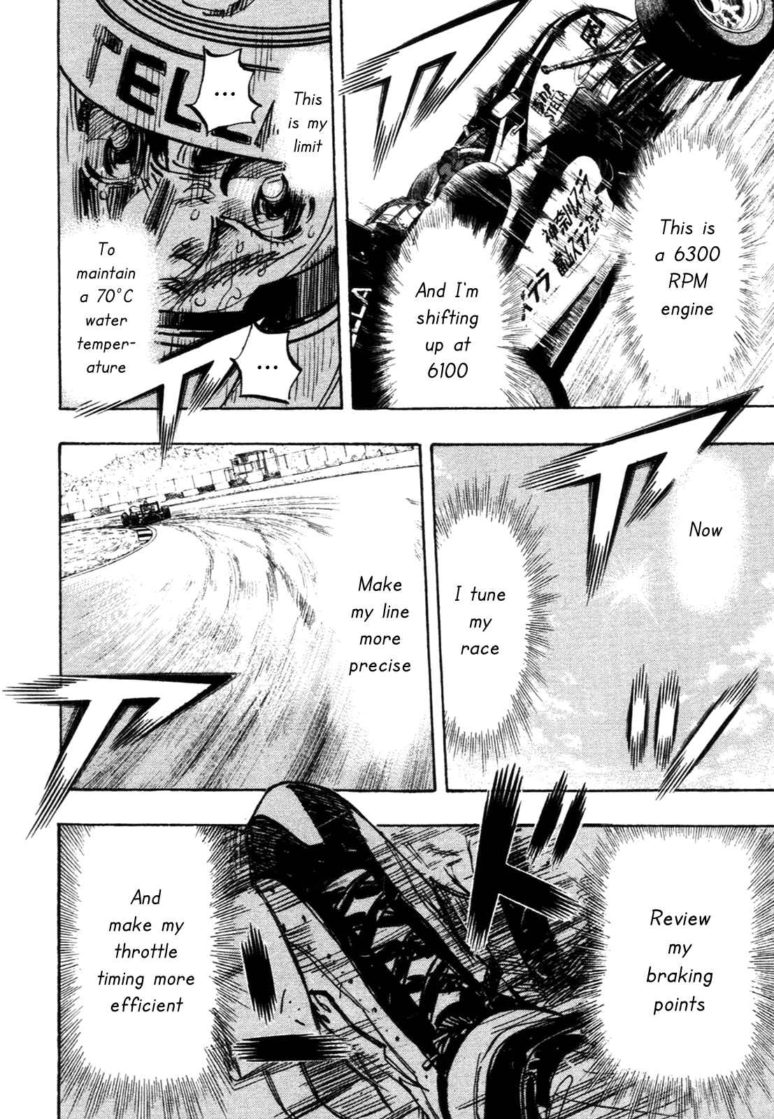Page 16 Chapter 86 Capeta