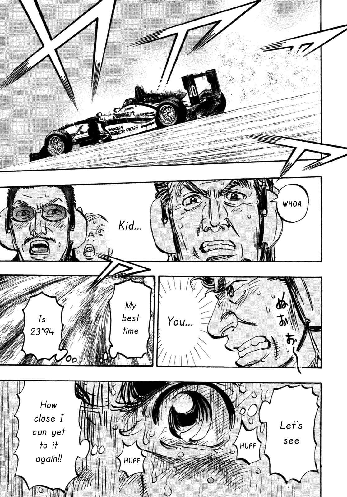Page 21 Chapter 86 Capeta