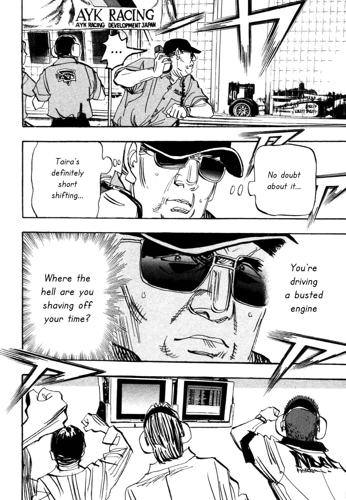 Page 27 Chapter 86 Capeta