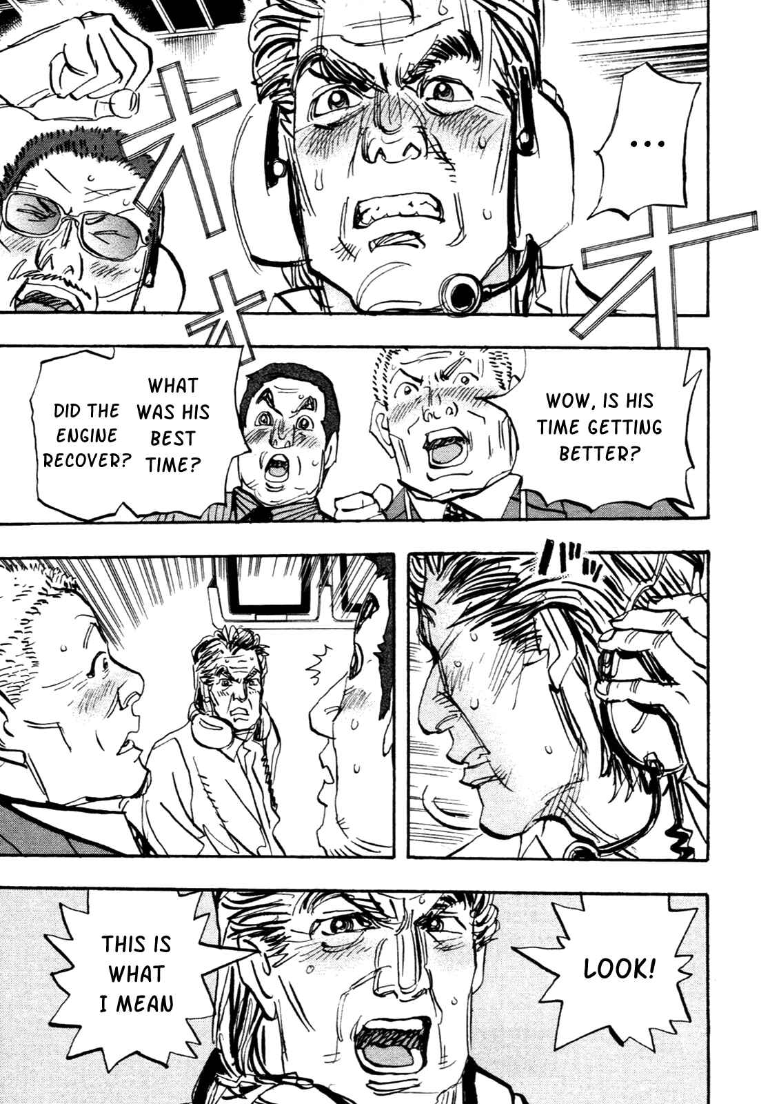 Page 28 Chapter 86 Capeta