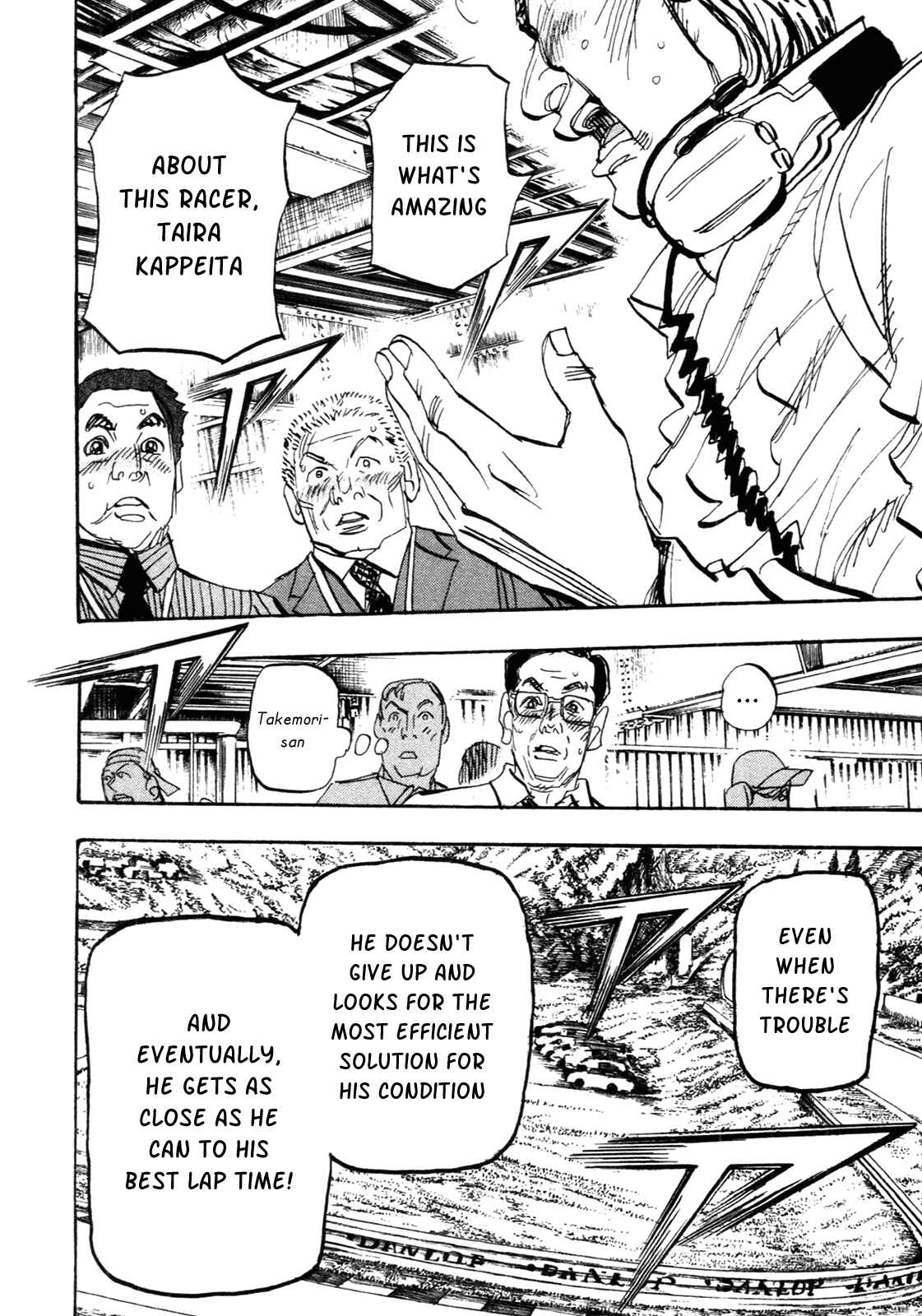 Page 29 Chapter 86 Capeta