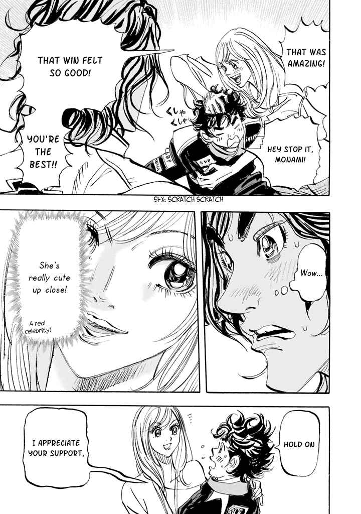 Page 14 Chapter 97 Capeta