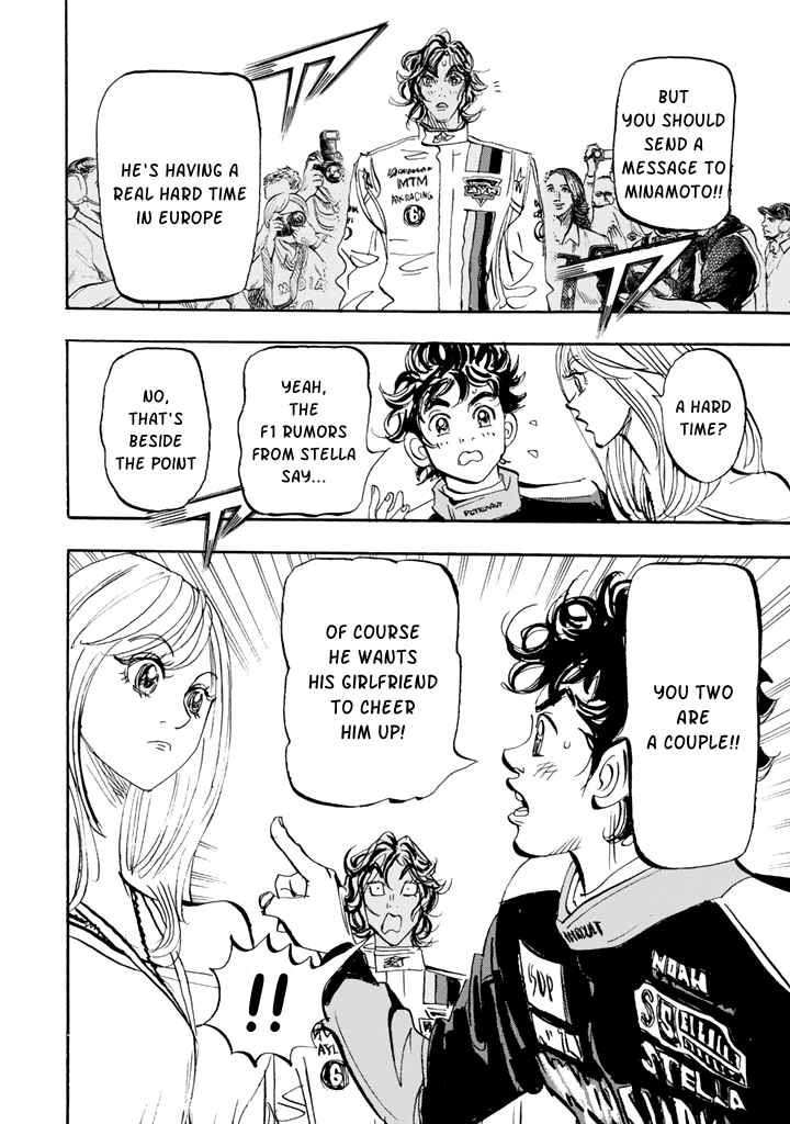 Page 15 Chapter 97 Capeta