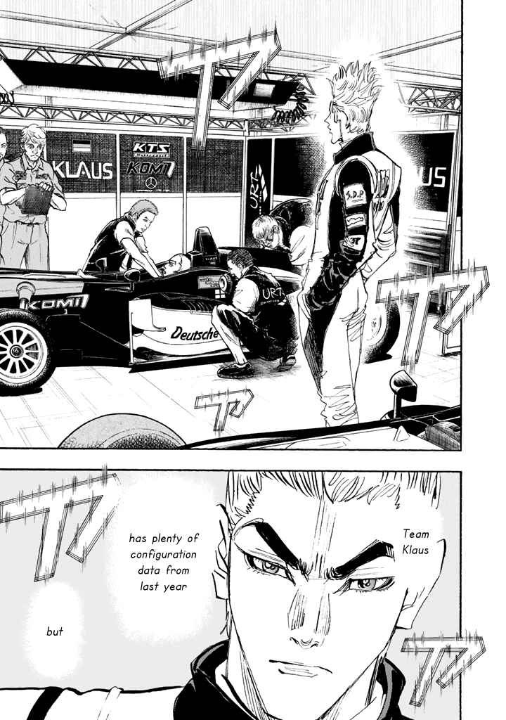 Page 28 Chapter 97 Capeta