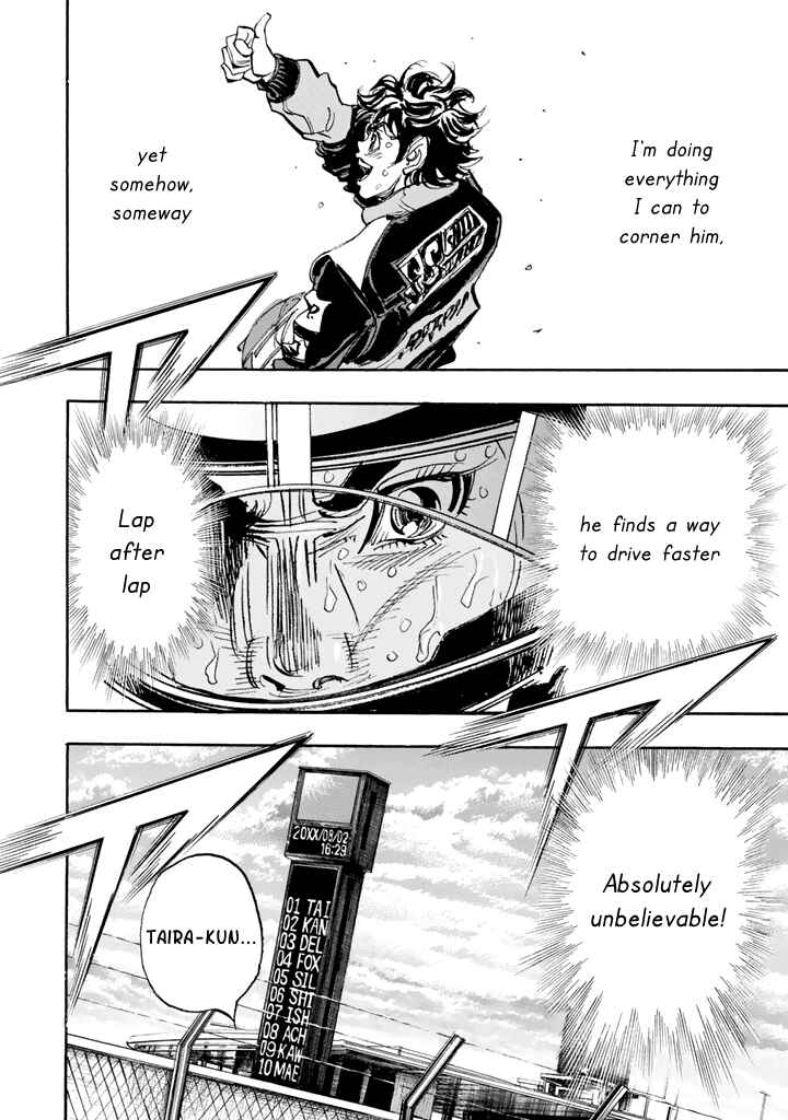 Page 4 Chapter 97 Capeta