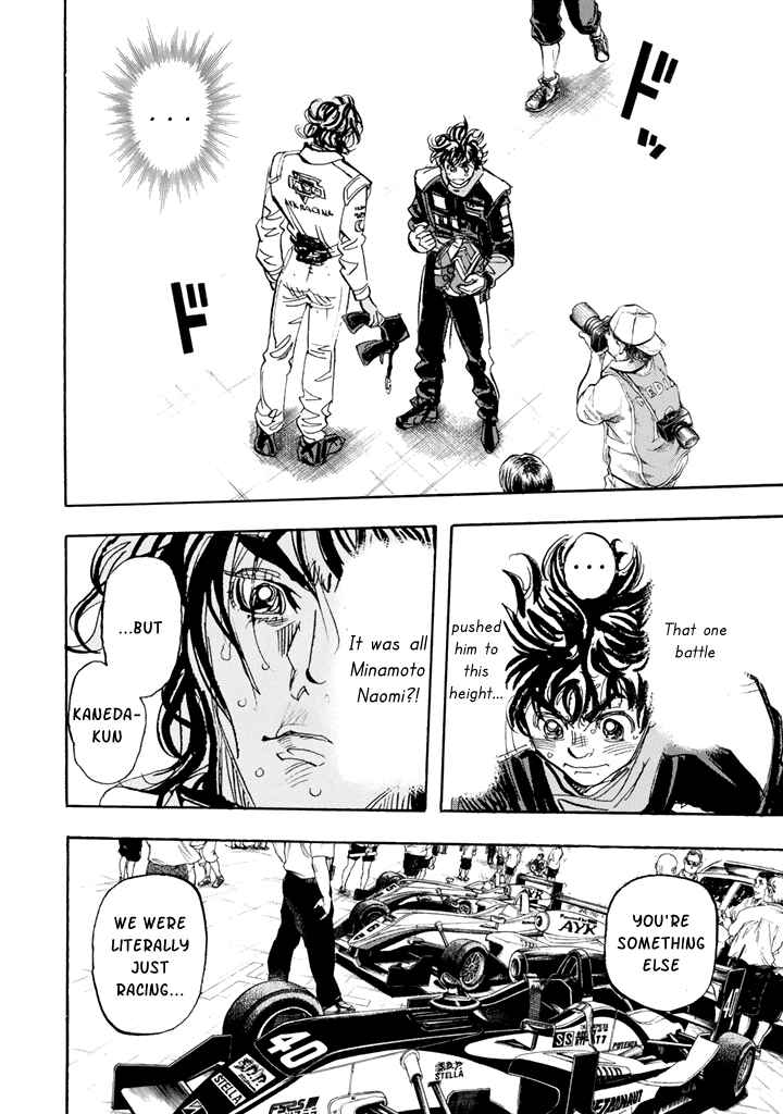 Page 9 Chapter 97 Capeta