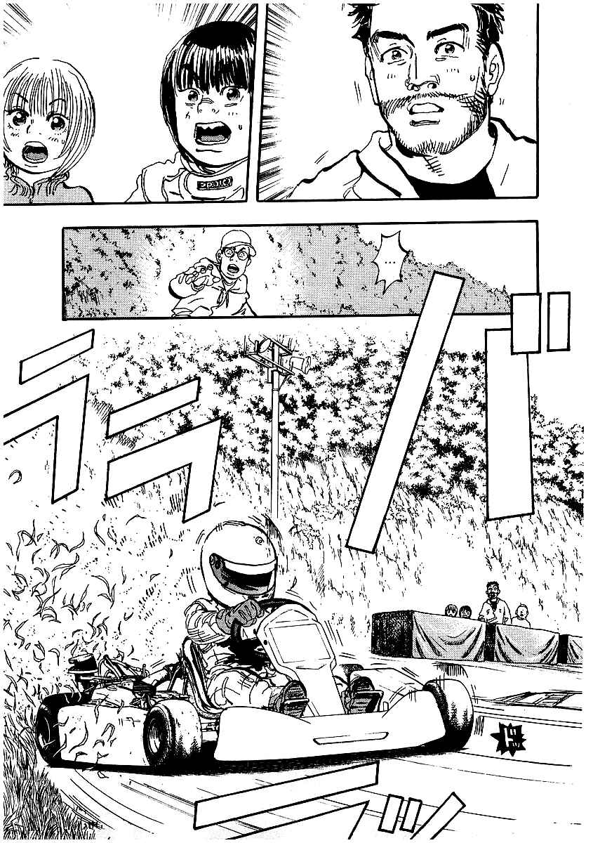 Page 15 Chapter 4 Capeta