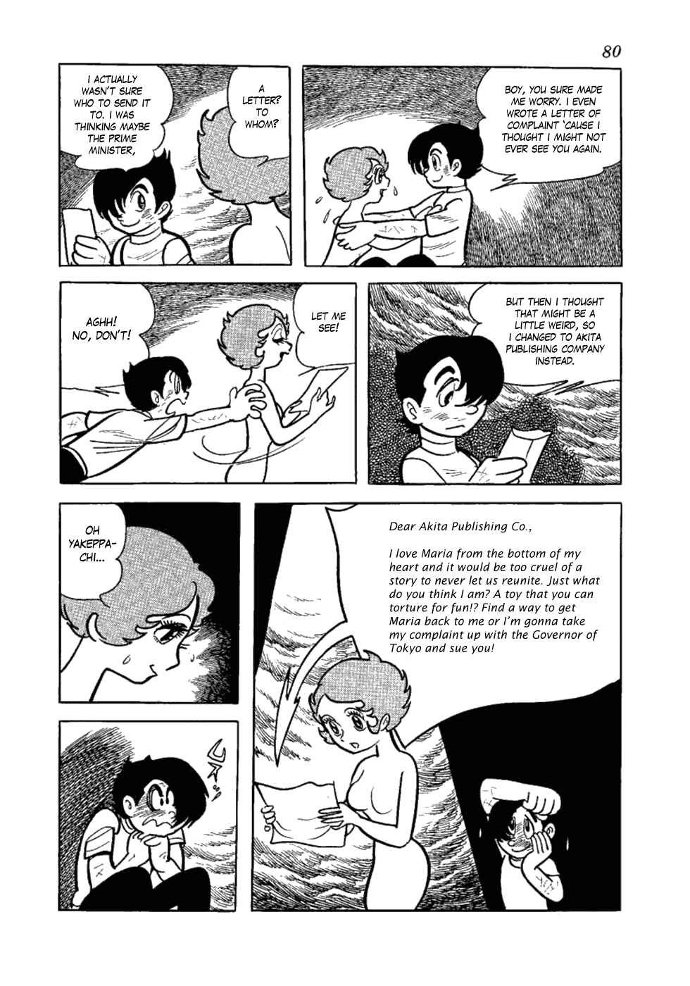 Page 14 Chapter 9 Yakeppachis Maria