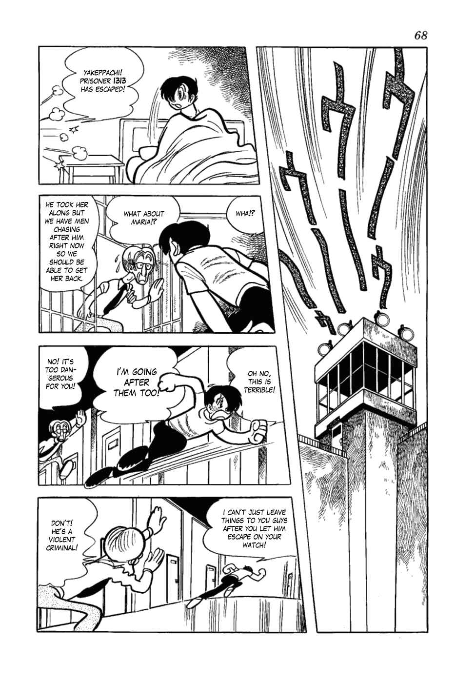 Page 2 Chapter 9 Yakeppachis Maria