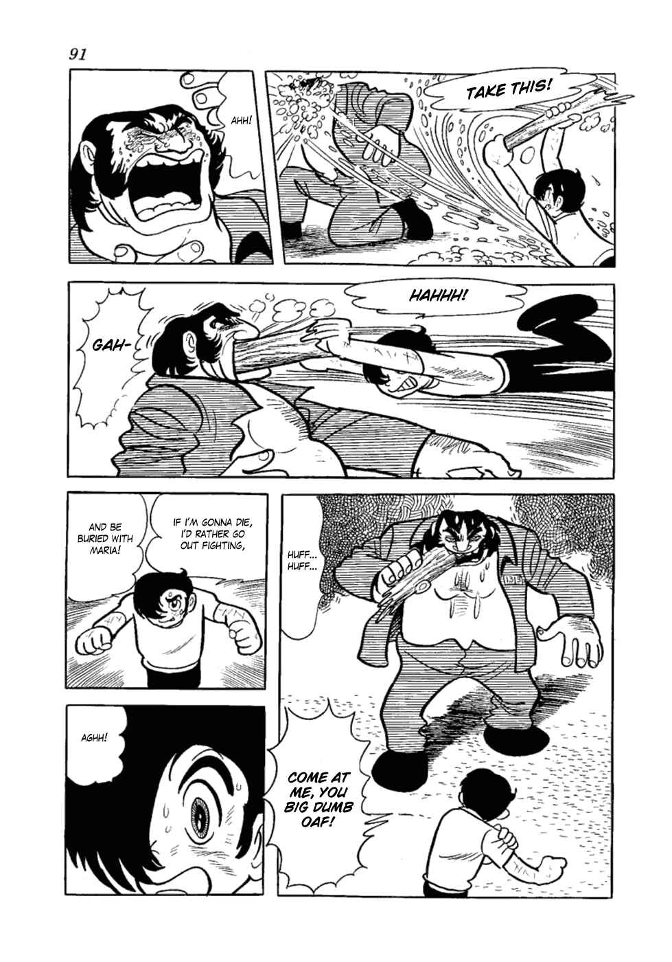 Page 25 Chapter 9 Yakeppachis Maria